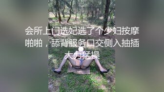 麻豆傳媒 MCY0088 大屌表哥教小表妹做愛 夏禹熙