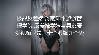 乖巧可人大饼脸少妇,脸很大身材却很小巧,被小哥各种啪啪玩弄,真的臊