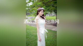 麻豆传媒-玥可岚好热老公可以吗招待同事药效发作贪婪求操