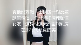 深夜探花骚女自带兔女郎情趣装,按头插嘴,翘起大屁股上位骑乘猛顶