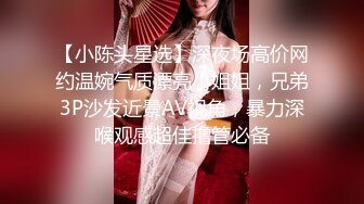 STP32961 蜜桃影像传媒 PMC476 被亲爸出卖的女高中生 梁芸菲 VIP0600