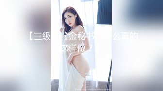 爱丝袜女神的『vivian姐』2022最新定制《居家黑丝诱惑》长腿高跟各式啪啪