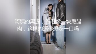  [IPX-783]被最讨厌的社长湿黏接吻和日夜中出的人妻秘书 [中文字幕]