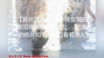 高端外围女探花大熊约炮极品气质女神在校兼职学生妹 - 身材苗条表情丰富诱人各种AV姿势猛草