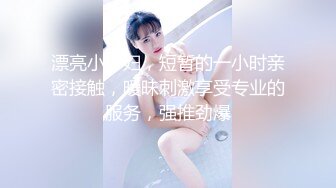 小亚裔继妹分享兄弟房-朱露露-家庭治疗