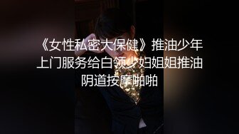 A1168强烈推荐-体育生的别样健身方式，疫情期间练女友