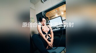 【新片速遞】   商场女厕全景后拍短发美女的小嫩鲍