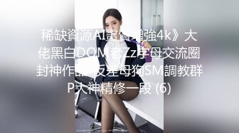 合租房门缝偷窥对门的美女换衣服✿奶子又白又大身材还真不错