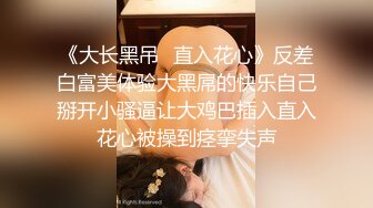 [2DF2]漂亮美少妇公司聚会被不怀好意的同事灌醉 [BT种子]