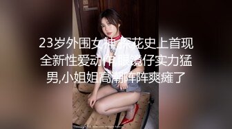 一本道 111920_001 余裕で三連発できちゃう極上の女優 滝沢ジェシカ