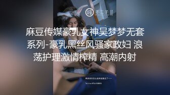 国产逗逼剧情A片高颜值大奶美女COS性感女仆玩偶送餐被色男用时间暂停器暂停抱到床上各种牛逼体位爆操对白精彩