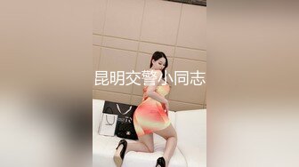 另一個女文員