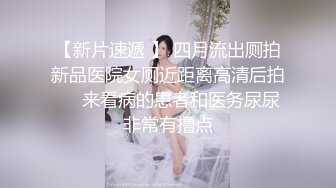 onlyfans【hirarilily】重口味~户外露出~完整版【NV】 (3)