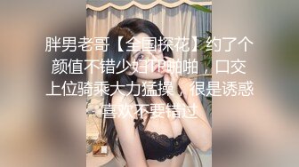 自拍达人认证后入小女友