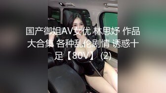 哺乳期美少妇【妲己水多多】情趣肚兜跳蛋大黑牛自慰，拨开丁字裤震动出水挤奶，很是诱惑喜欢不要错过