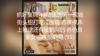 欲望超高的女友