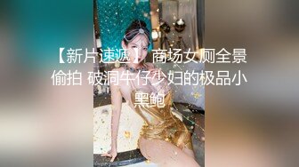 清纯白嫩花季少女❤️清纯靓丽下反差婊小母狗，真空JK短裙只为主人方便随时插入，乖乖掘好小屁屁迎接大鸡巴冲刺！