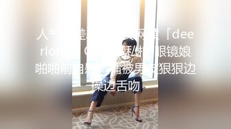 vetive 黑色花紋上衣搭配黑色蕾絲內衣 婀娜豐腴身姿嫵媚動人