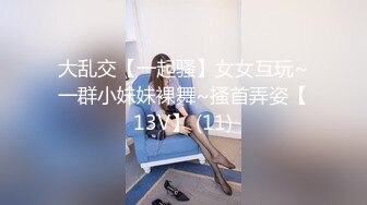  新黑客破解家庭摄像头偷拍 年轻夫妻真会玩看着平板花里胡哨肛塞调情花样操逼