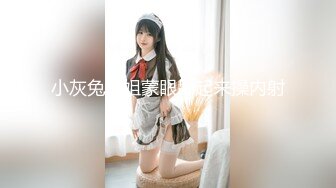 ✿双马尾可爱Lolita✿卡哇伊清纯萝莉〖lepaudam〗新春圣诞特辑 清纯小可爱被肥宅压 人形小母狗被操的叫爸爸