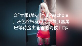 国产AV 果冻传媒 消失的妻子 聂小倩