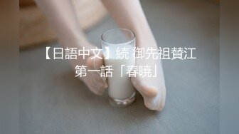 陪女伴逛服裝店的花蕾絲透明內褲風騷美女