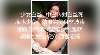 女上摇摆