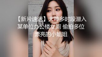 XKG184 陈星然 和兄弟女友第一次体验完美口交 星空无限传媒