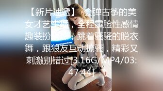 申精小少妇技术一流，送福利