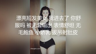 搞怪呆萌女友日常最愛吃大雞雞 服侍男友隨時啪啪要爽的日子