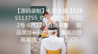 【HUL-032】美丽善良的家政妇