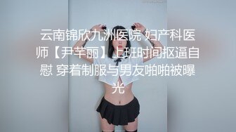 性瘾小狼健身房被教练激爽操射(下) 