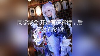 套路應試模特的文藝女-X仙-360度無死角展示身材32P+4V