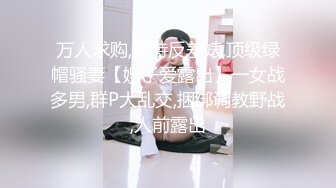 【新片速遞】“女：扣完脚在扣我逼 男：我还扣屁眼扣你逼呢脚比你逼干净多了”对白超搞笑很屌的富二代玩肏极品身材大奶漂亮骚妹