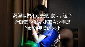 童颜巨乳白虎表妹极品美鲍操不够 逼紧水多多姿势不停抽插 娇喘呻吟 白虎嫩穴肉肉的操起来超爽