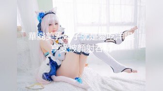 【新片速遞】 韵味熟女妈妈吃鸡 阿姨红光满面 皮肤超白 吃着一口含不下的大鸡吧 一脸性福