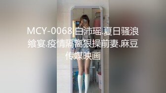 0247大胆坑神潜入商场女厕独占坑位隔板缝中现场实拍多位小姐姐方便 角度刁钻逼脸同框 (6)