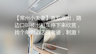 星空無限傳媒 XKVP119 老公性無能騷妻秘書偷情客戶 可娜