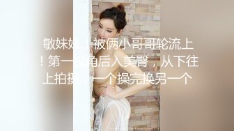 爱之女巫HD720P中英双字