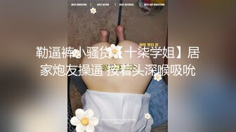 STP15578 清纯大胸粉嫩学生妹，乖乖女一对美乳诱人，一场涨粉6万