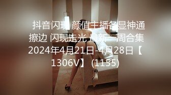 20位退役巨乳女优