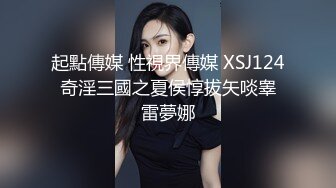 手機直播萌妹子和紋身腹肌男友雙人啪啪