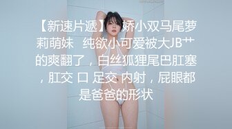 鳳凰家族溫柔可人大美女笑笑直播終於露臉了(VIP)