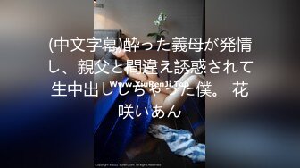 STP17842 【极品孕妇找隔壁老王】被人操怀孕了还出来发骚 一番勾引挑逗 这回老王没客气把孕妇操了 感觉好爽啊