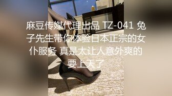  美女汇集大乱操模特大本营01.29 黑丝豪乳美女一个比一个骚 裹着J8不放