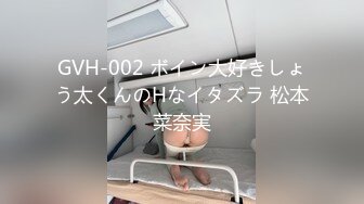 【OnlyFans】小胡渣大屌男友，颜值在线的肉感体态女友[yamthacha]福利合集，蜜桃臀粉穴后入，居家自拍 4