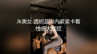 清纯00后冷艳美少女，和闺蜜一起双人秀，水晶棒拉珠双洞齐插