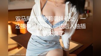 170长腿艺校舞蹈系女神【汁汁】重金定制，道具自慰柔韧的身体解锁各种姿势，美乳粉穴BB会呼吸 (7)