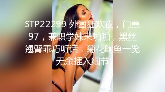 漂亮眼睛极品颜值女神下海扎起双马尾，义乳露奶装掰穴特写，手指抠入道具快速抽插，搞得很湿呻吟娇喘诱惑