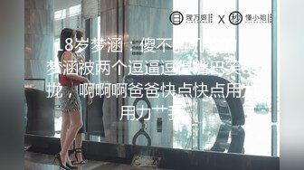 约操小姨子